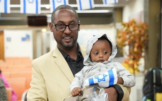 Ethiopian immigrants arrive in Israel on February, 1 2023 (Keren HaYesod)