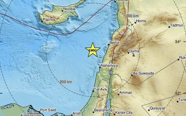 Location of a 4.5 magnitude earthquake that struck the Eastern Mediterranean region on Wednesday, February 22, 2023. (European-Mediterranean Seismological Centre)