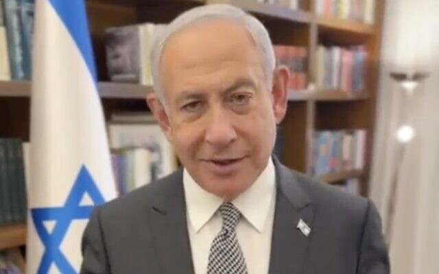 Prime Minister Benjamin Netanyahu speaks in a video statement about a Shas-backed bill to restrict non-Orthodox prayer at the Western Wall, on February 9, 2023. (Twitter screenshot; used in accordance with Clause 27a of the Copyright Law)