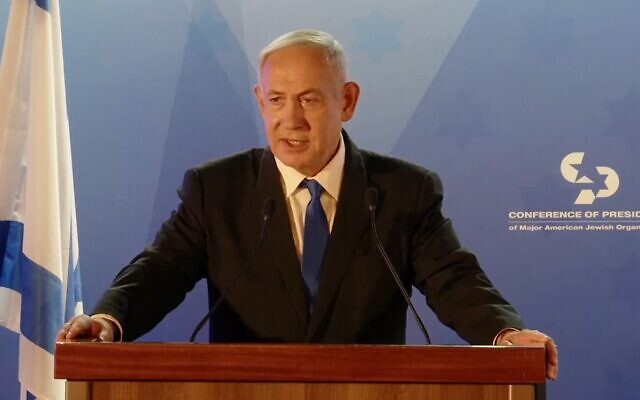 Prime Minister Benjamin Netanyahu speaks to the Conference of Presidents of American Jewish Organizations, in Jerusalem on February 19, 2023. (Facebook screenshot)