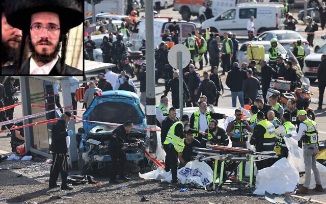 Medics and police officers at the scene of a deadly car-ramming terror attack near the Ramot junction, in Jerusalem on February 10, 2023. (Yonatan Sindel/Flash90); Inset: 20-year-old victim Alter Shlomo Lederman (Courtesy)