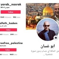 This handout photo from the Shin Bet on February 2, 2023, shows social media profiles used by Abu Ghassan, a Lebanese man, to allegedly recruit Palestinians for terror. (Shin Bet)