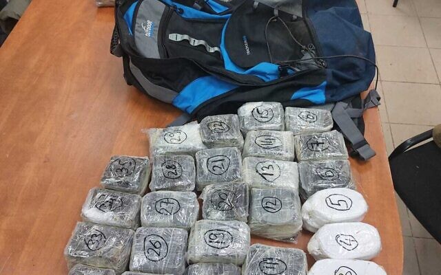 Hashish packages seized by Israeli security forces following a smuggling attempt on the border with Lebanon, February 25, 2023. (Israel Police)