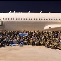 An IDF search and rescue team to assist Turkey in the wake of a deadly earthquake arrives in the city of Adana, early on February 7, 2023. (Israel Defense Forces)