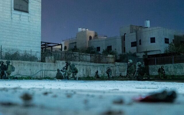 Israeli troops operate in the West Bank, early February 14, 2023. (Israel Defense Forces)