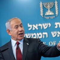 Prime Minister Benjamin Netanyahu at a press conference at the Prime Minister's Office in Jerusalem, January 25, 2023. (Yonatan Sindel/Flash90)