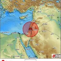 EMSC initial image of minor earthquake felt in Israel, February 8, 2023 (European-Mediterranean Seismological Centre)
