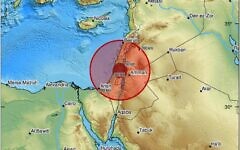 EMSC initial image of minor earthquake felt in Israel, February 8, 2023 (European-Mediterranean Seismological Centre)
