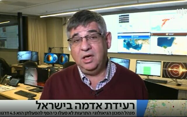 Prof. Zohar Gvirtzman of the Geological Survey of Israel during an interview with Kan on February 8, 2023. (Screenshot used in accordance with clause 27a of the copyright law)