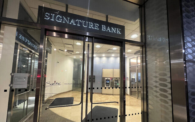A branch of Signature Bank is photographed, in New York, March 12, 2023. (Bobby Caina Calvan/AP)