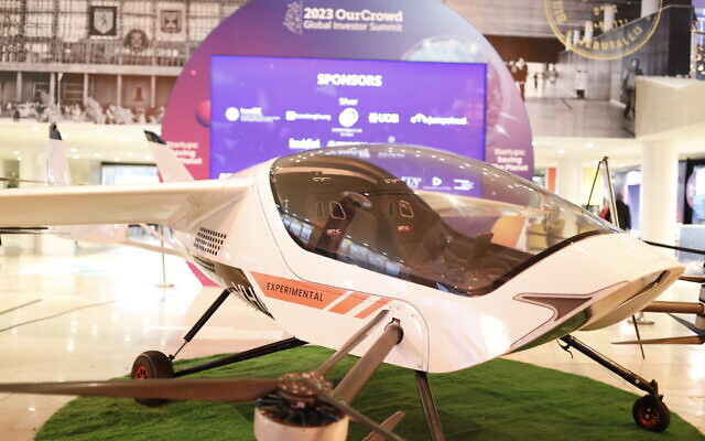 AIR ONE, the two-seater electric aircraft designed in Israel, is expected to reach customers in 2024 (OurCrowd)