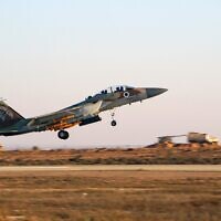 File: An IAF F-15I fighter jet of the 69th squadron takes off from Hatzerim Airbase in southern Israel, during a pilots graduation ceremony, June 22, 2022. (Emanuel Fabian/Times of Israel)