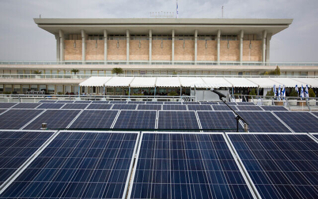 Solar panels on the roof of the Knesset, March 29, 2015. (Miriam Alster/FLASH90)
