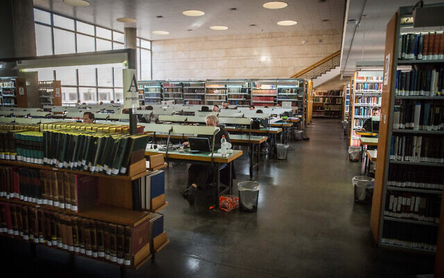 People seen studying at the National Library in Jerusalem, on December 30, 2015. (Hadas Parush/Flash90)