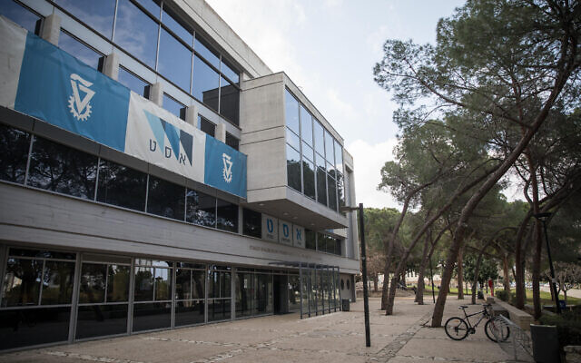 A campus view of the Technion, Israel Institute of Technology, in the northern Israeli city of Haifa, on February 19, 2019. (Hadas Parush/Flash90)