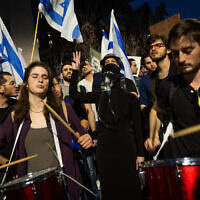 Protesters against the government's planned judicial overhaul in Jerusalem, March 1, 2023 (Yonatan Sindel/Flash90)