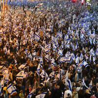 Thousands of Israeli protesters rally against Israeli government's judicial overhaul legislation in Tel Aviv, March04, 2023. (Gili Yaari /Flash90)
