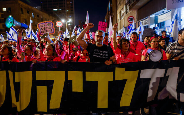 Israelis protest against the government's planned judicial overhaul, in Tel Aviv, on March 11, 2023. (Erik Marmor/Flash90)