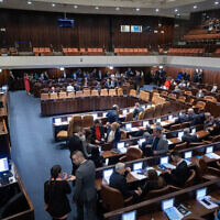 The Knesset plenum in Jerusalem on March 13, 2023 (Yonatan Sindel/Flash90)
