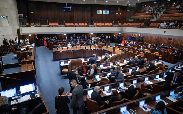 The Knesset plenum in Jerusalem on March 13, 2023. (Yonatan Sindel/Flash90)