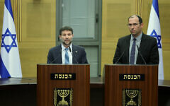 Finance Minister Bezalel Smotrich and Knesset Constitution, Law and Justice Committee Chairman MK Simcha Rothman hold a press conference in the Knesset, March 21, 2023. (Yonatan Sindel/Flash90)