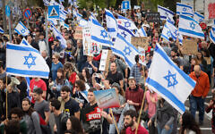 Students protest against the judicial overhaul, in Jerusalem, March 23, 2023 (Yonatan Sindel/Flash90)