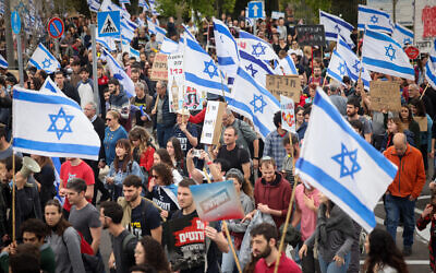 Students protest against the judicial overhaul, in Jerusalem, March 23, 2023 (Yonatan Sindel/Flash90)