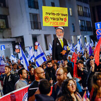 Protesters rally in Tel Aviv against far-right National Security Minister Itamar Ben Gvir and the proposed formation of a National Guard on March 29, 2023. (Erik Marmor/Flash90)