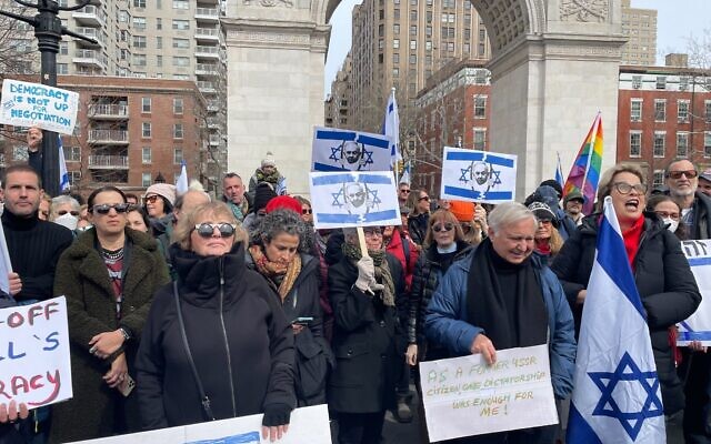Protesters demonstrate against the Israeli government's judicial overhaul plan in New York City's Washington Square Park on March 12, 2023. (Luke Tress/Times of Israel)