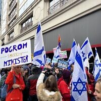 Jewish Americans and Israeli ex-pats protest against Finance Minister Bezalel Smotrich outside the Grand Hyatt hotel in Washington on March 12, 2023. (Jacob Magid/Times of Israel)