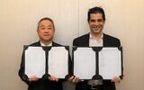 Left: Shingo Ueno, Executive Vice President and Head of Energy Innovation Initiative, Sumitomo Corporation. Right: Talmon Marco, CEO, H2Pro. (Courtesy, Sumitomo Corporation)