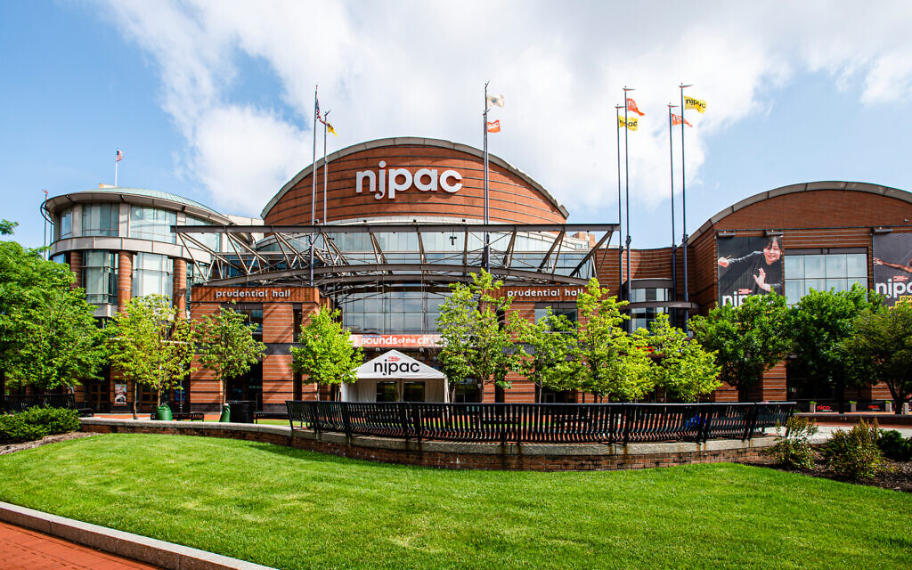 Exterior view of the New Jersey Performing Arts Center in Newark. (Courtesy)