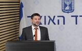 Finance Minister Bezalel Smotrich presents economic and budget plans for 2023-2024, February 28, 2023. (Courtesy)