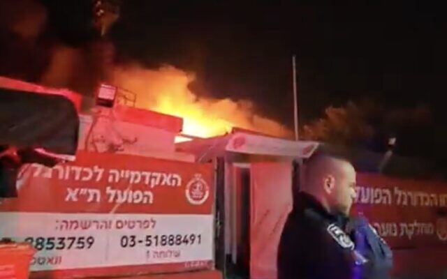 Fire engulfing Hapoel Tel Aviv's training base in south Tel Aviv, March 5, 2023. (Screenshot/Twitter; used in accordance with Clause 27a of the Copyright Law)