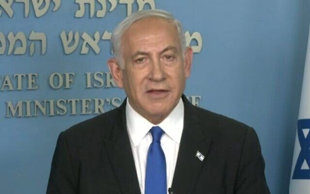 Prime Minister Benjamin Netanyahu makes a statement to the nation on the judicial overhaul, on March 23, 2023. (Screencapture)