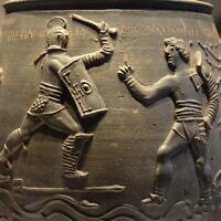 The Colchester Vase depicting a gladitorial battle circa 2nd century CE. (Wikimedia/Carole Raddato, CC BY-SA 2.0)