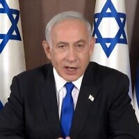 Prime Minister Benjamín Netanyahu speaks to the US democracy summit on March 29, 2023 (Screen capture/YouTube)