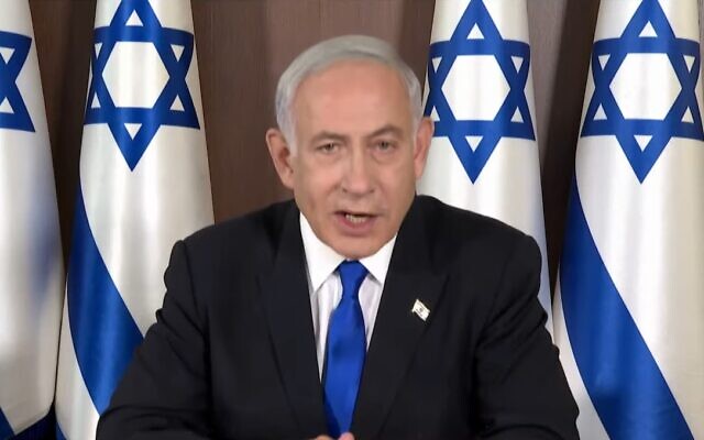 Prime Minister Benjamín Netanyahu speaks to the US Democracy Summit on March 29, 2023 (Screen capture/YouTube)