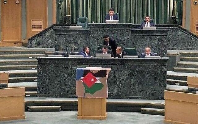 Jordan's parliament displays a map of modern day Jordan, Israel, the West Bank and Gaza painted with the Jordanian and Palestinian flags, in Amman, March 23, 2022. (Video screenshot: used in accordance with Clause 27a of the Copyright Law)