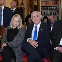 Prime Minister Benjamin Netanyahu, Sara Netanyahu, with Noemi Di Segni (left) and Rome's chief rabbi Riccardo Di Segni (right), during the prime minister's visit to Rome, March 10, 2023 (Amos Ben Gershom / GPO)