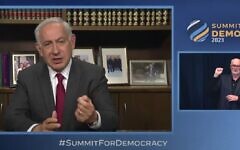 Prime Minister Benjamin Netanyahu delivering remarks to a US State Department summit via video on March 29, 2023. (screen capture: YouTube/State Department)