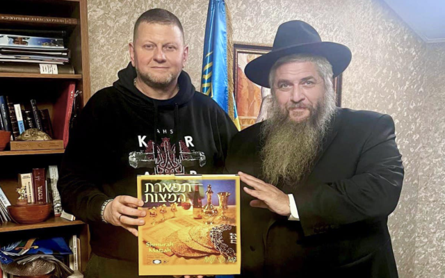 In this handout photo from March 30, 2023, Ukrainian military chief meets with Chief Rabbi Moshe Azman. (Office of Chief Rabbi Moshe Azman)