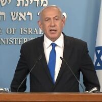 Prime Minister Benjamin Netanyahu gives a statement to the nation after a day of violence on March 1, 2023. (Screencapture/ Used in accordance with Clause 27a of the Copyright Law)