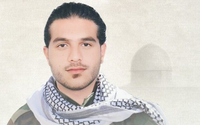 Ali Ramzi al-Aswad, 31, a Palestinian Islamic Jihad engineer who was allegedly assassinated by Israel in Syria on March 19, 2023, in an image published by the terror group. (Courtesy)