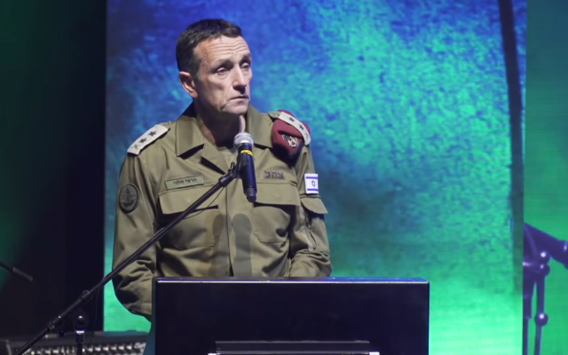 IDF Chief of Staff Herzi Halevi speaks at a military ceremony for reservist troops at Tel Aviv University, March 12, 2023. (Israel Defense Forces)