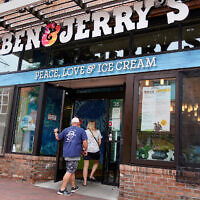A Ben & Jerry's shop in Burlington, Vermont, July 20, 2021. (AP Photo/Charles Krupa, File)
