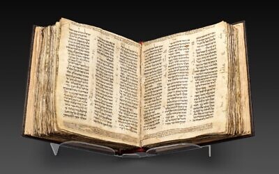 Before Codex Sassoon, the oldest and the most complete ancient Bible, is sold at auction in New York, Tel Aviv's Anu Museum will have it on display March 23-29, 2023 (Courtesy Anu)