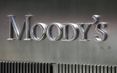 A sign for credit agency Moody's shown on August 13, 2010 in New York. (AP/Mark Lennihan)