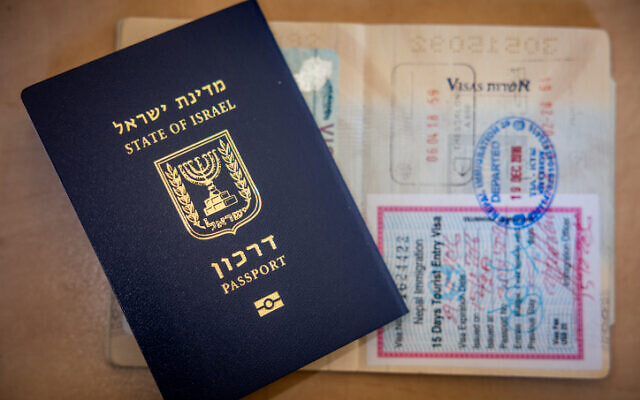 An Israeli passport on January 18, 2023 (Nati Shohat/Flash90)