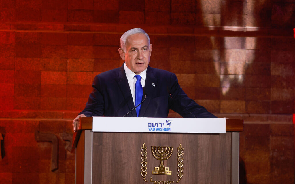 Prime Minister Benjamin Netanyahu speaks at the main Holocaust memorial day ceremony held at the Yad Vashem Holocaust museum in Jerusalem, April 17, 2023. (Erik Marmor/Flash90)